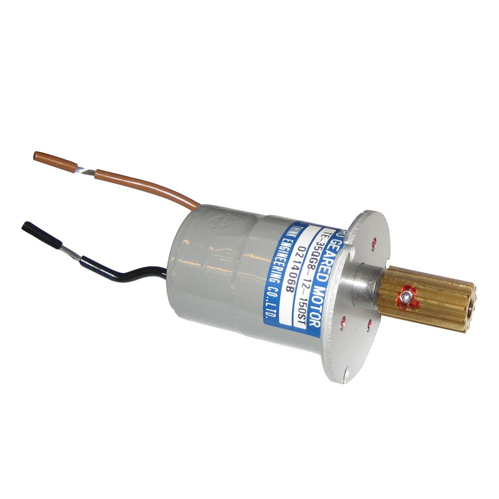 ACR HRMK4300 Turning Motor Gear f/RCL-100 Series Searchlights
