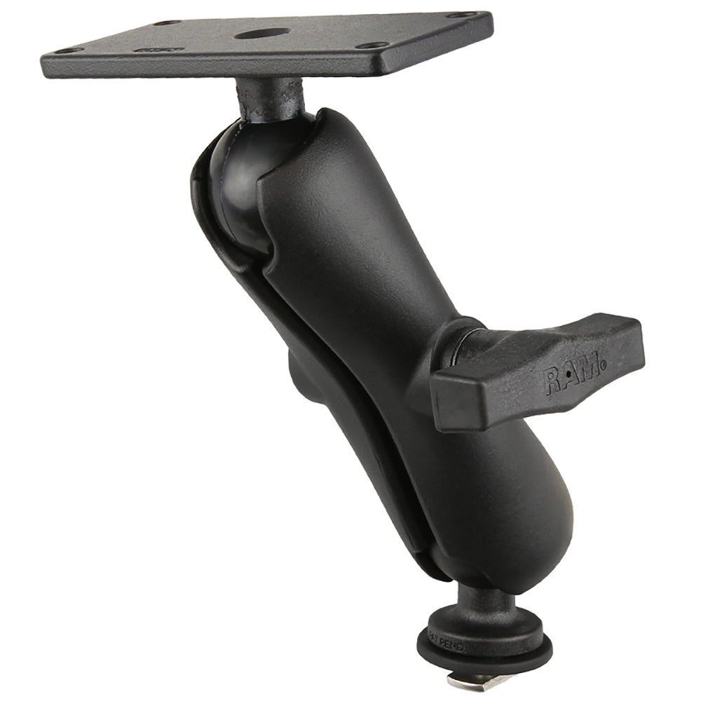RAM Mount RAM 1.5" Ball Mount with Track Ball Base 2" x 4" Plate for the Humminbird Helix 7 ONLY