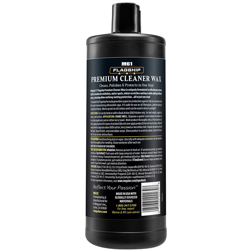 Meguiar's Flagship Premium Cleaner/Wax - 32oz